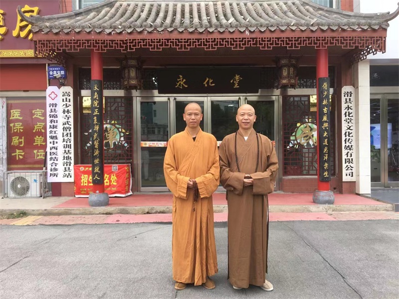 微信圖片_20191103173647