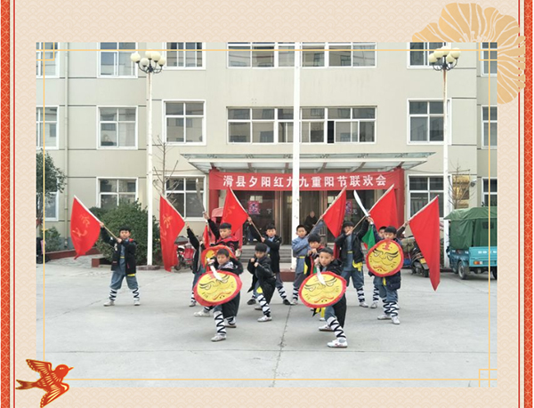 滑州大講堂--少林永化堂關(guān)愛夕陽(yáng)紅養(yǎng)老院暖冬行---美篇_05