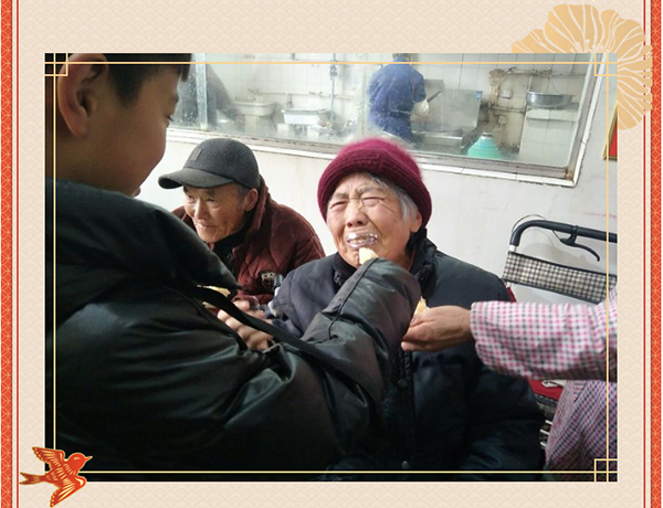 滑州大講堂--少林永化堂關(guān)愛夕陽(yáng)紅養(yǎng)老院暖冬行---美篇_27