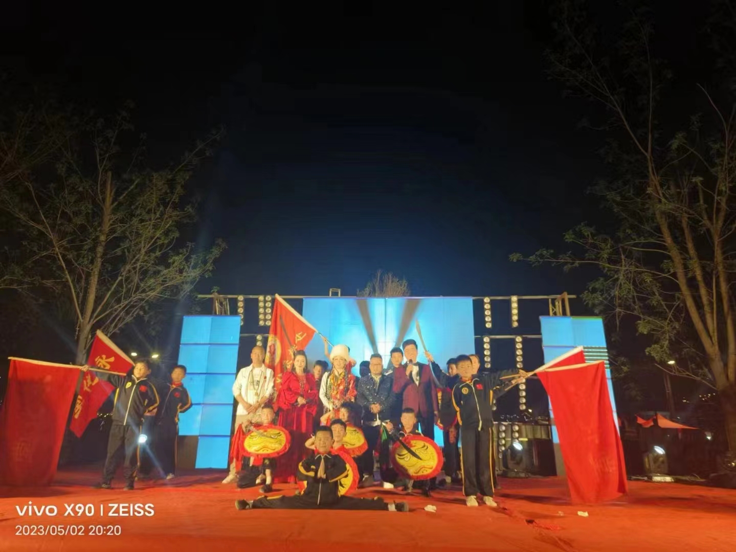 少林永化堂應(yīng)邀參加滑縣道口群星演唱會