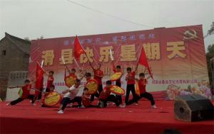 師生風(fēng)采